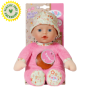 BABY born - Bebelus prieten de somn cu lumina si sunete 30 cm Zapf Creation - 3